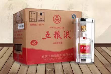 双江五粮液回收